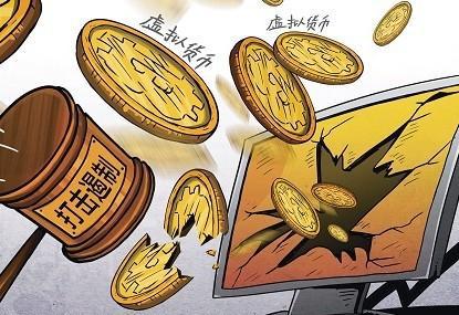 im钱包怎么把币转到交易所_把币转到钱包_钱包转到交易所