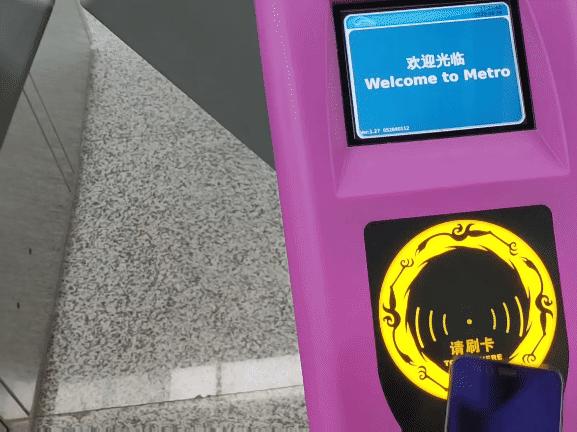 迁移IMtoken1.0_imtoken迁移_迁移宫看配偶家世地位