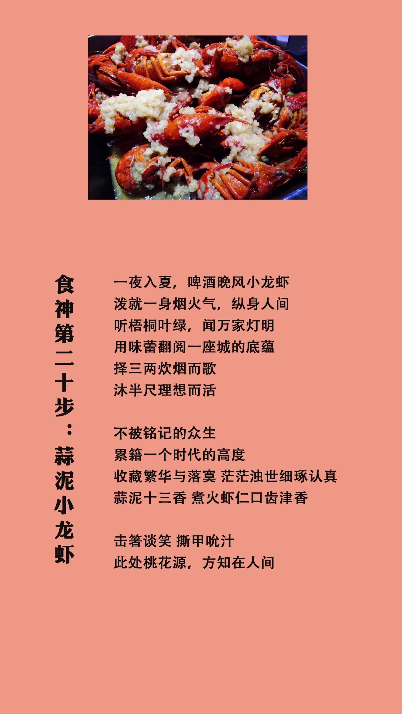平台是不是都是骗局_移动电商的代表平台是_imtoken是什么平台