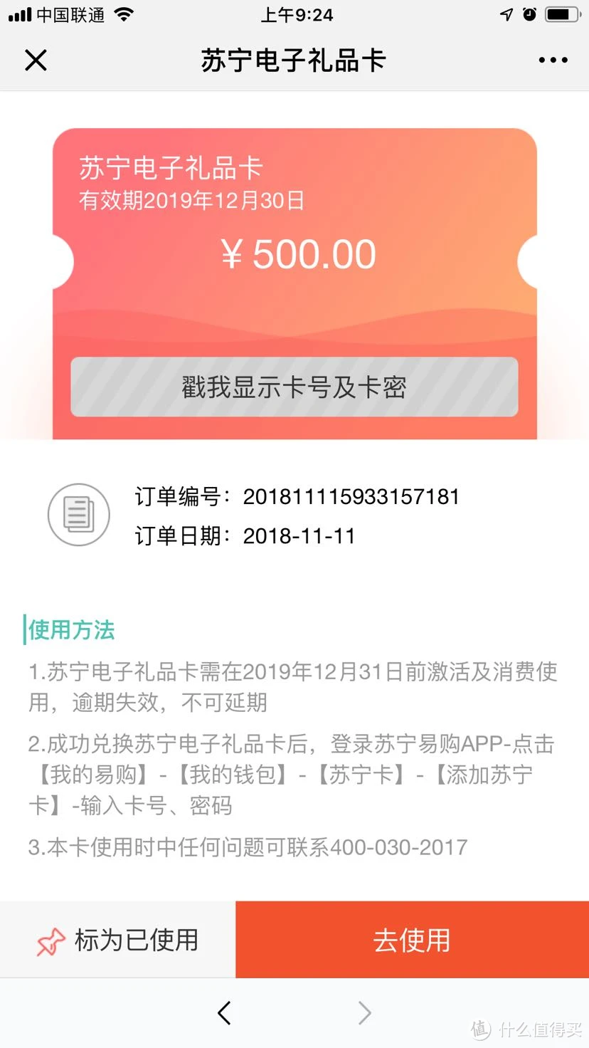 imtoken授权钱包盗币_imtoken盗币_imtoken钱包币被盗