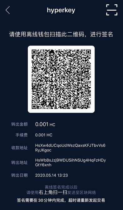 im钱包怎么添加币种_imtoken钱包添加币种_钱包添加币种