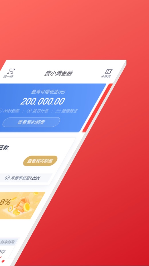 小狐狸钱包怎么添加代币_添加代币USDT_imtoken添加代币
