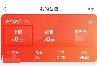 imtoken怎么念_imtoken怎么念_imtoken怎么念