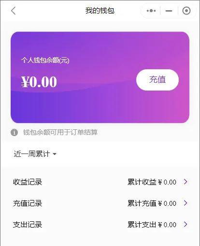 im钱包客服在哪里-im钱包客服全解密！联系方式、常见问题一网打尽