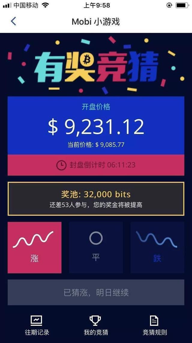 imtoken怎么充值买币-新手买币指南：银行卡VS支付宝，哪个更靠谱？