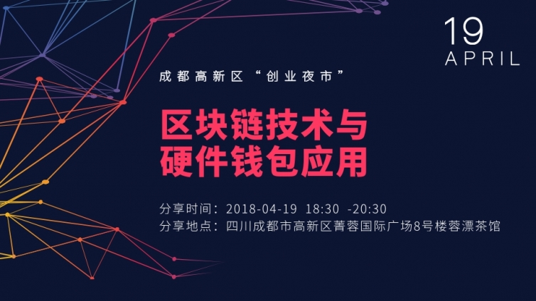 imtoken是哪个公司开发的_开发公司是甲方吗_开发公司是什么行业