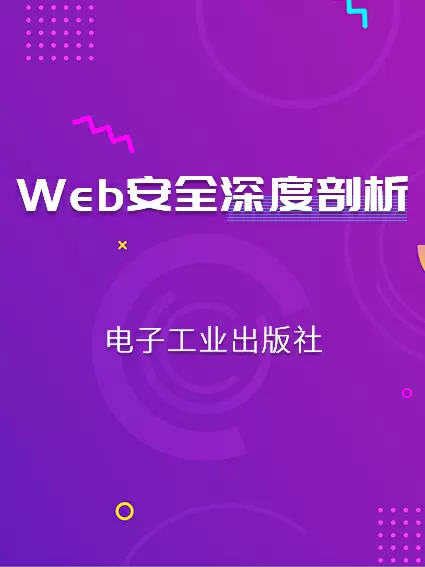 imtoken钱包的安全性_imtoken钱包不安全性_钱包app安全吗