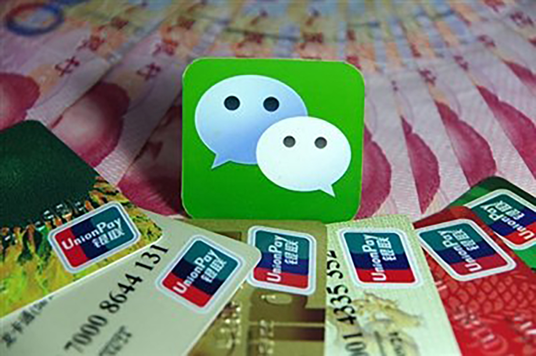 imtoken取现_imtoken怎么提现到银行卡_lbank提现