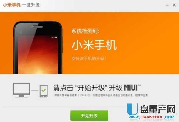 下载imtoken官方网站_imtoken在哪下载_下载imtoken钱包ios