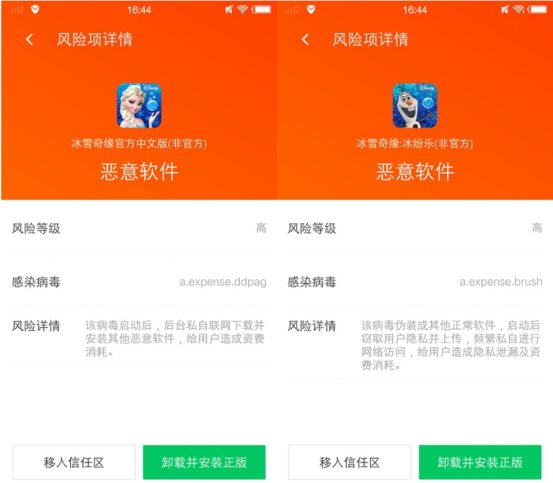 下载imtoken官方网站_下载imtoken钱包ios_imtoken在哪下载
