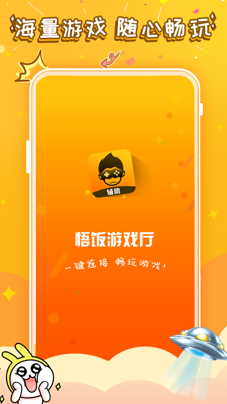 imtoken在哪下载_下载imtoken钱包ios_下载imtoken官方网站