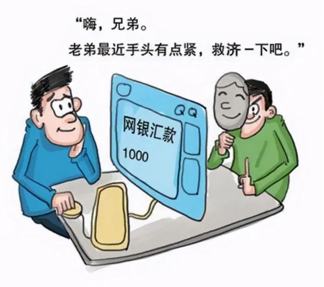 钱包骗局是怎么回事_im钱包骗局_谷谷钱包骗局
