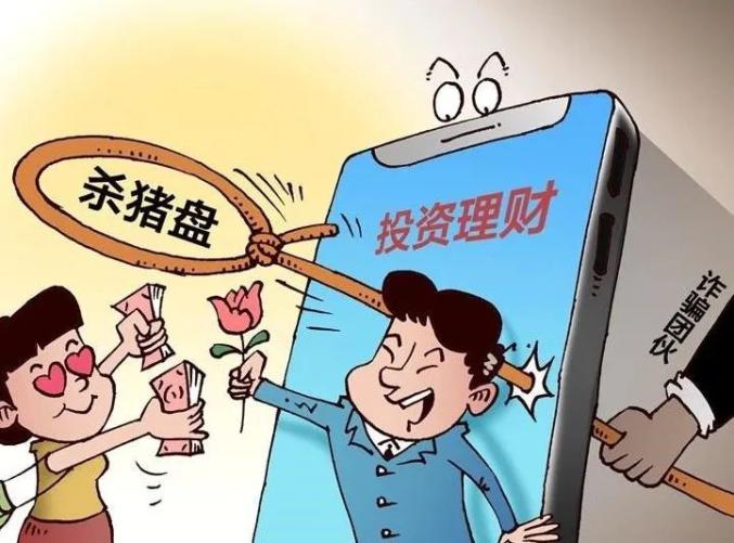 im钱包骗局_谷谷钱包骗局_钱包骗局是怎么回事