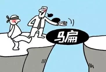 im钱包骗局_钱包骗局是怎么回事_谷谷钱包骗局