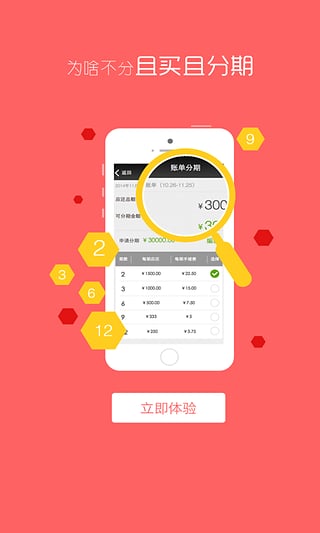 imtoken闪兑用不了_imtoken钱包闪兑需要多久_imtoken钱包闪电兑换