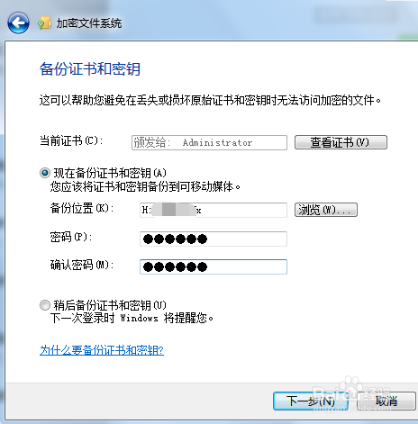 控风术_imtoken风控吗_控风术怎么学