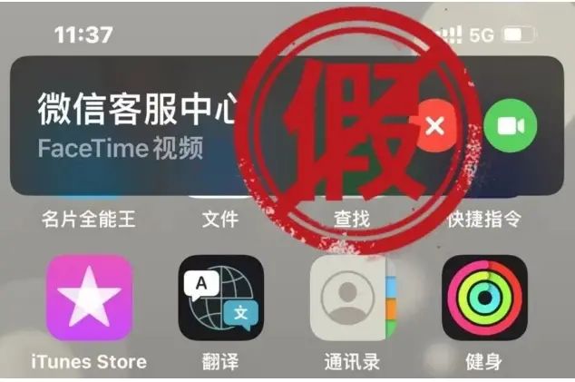 转账无法输入数字怎么回事_转账无法转入什么情况_imtoken无法转账