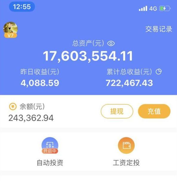 显示屏_imtoken不显示_显示器怎么选