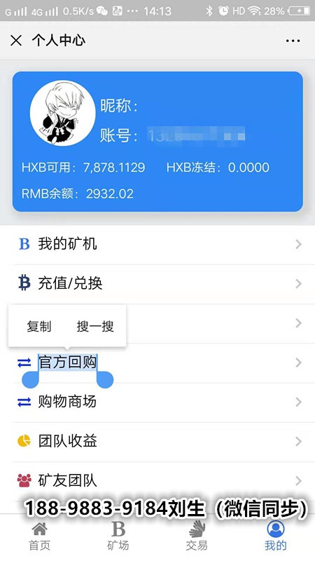 显示屏_imtoken不显示_显示器怎么选