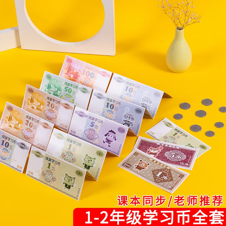 imtoken怎么读音_读音查询_读音和音节哪个要加声调