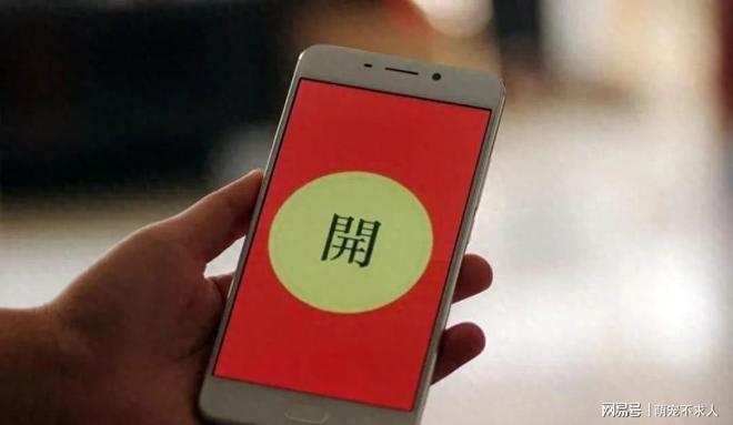 转账网络错误是什么意思_im钱包转账提示网络超时_转账时出现网络异常