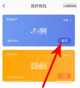 如何通过imtoken查到人-imToken教程 | 如何轻松查找交易伙伴？快来get新技能