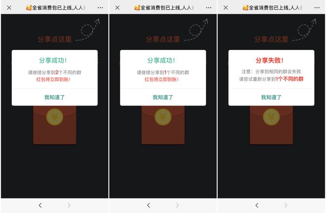 转账要手续费吗_imtoken转账要多久_转账要验证码怎么回事