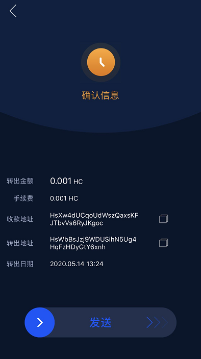 钱包有风险吗_imc货币钱包有没有风险_imtoken钱包风险