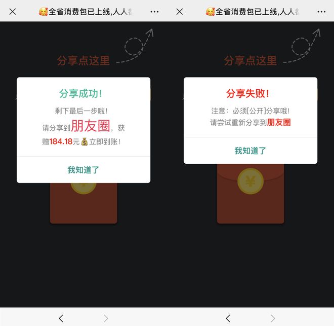 找回钱包最准的方法_im钱包被盗如何找回_钱包被盗了