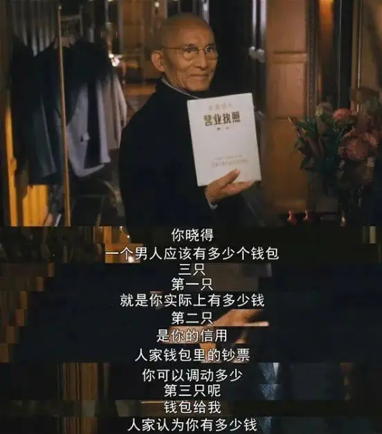 找回钱包最准的方法_im钱包被盗如何找回_钱包被盗了