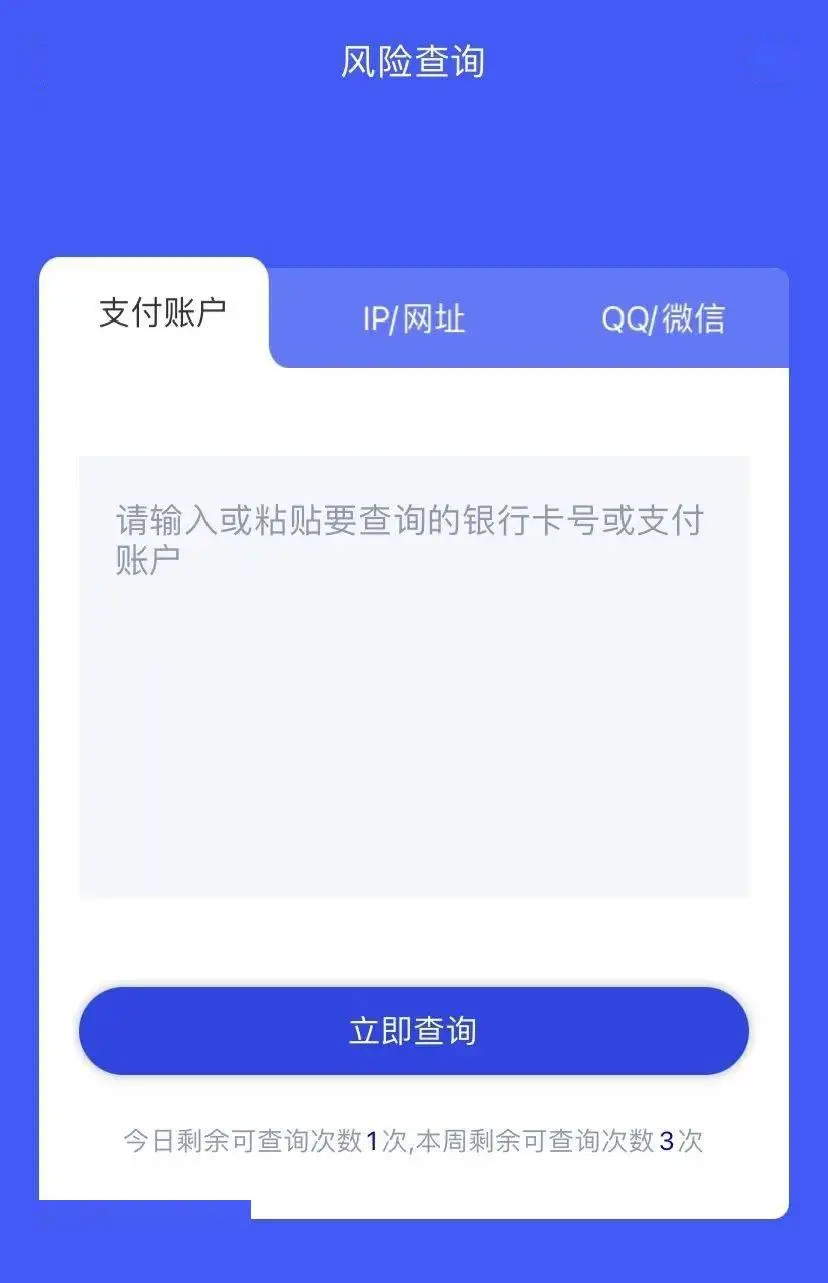 钱包imtoken_tp钱包 im钱包_钱包imtoken官网下载