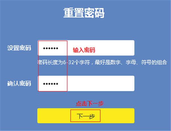 imtoken如何重置密码-imToken密码重置全攻略，忘记密码也不怕