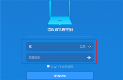 imtoken如何重置密码_重置密码验证码如何获取_重置密码是什么意思