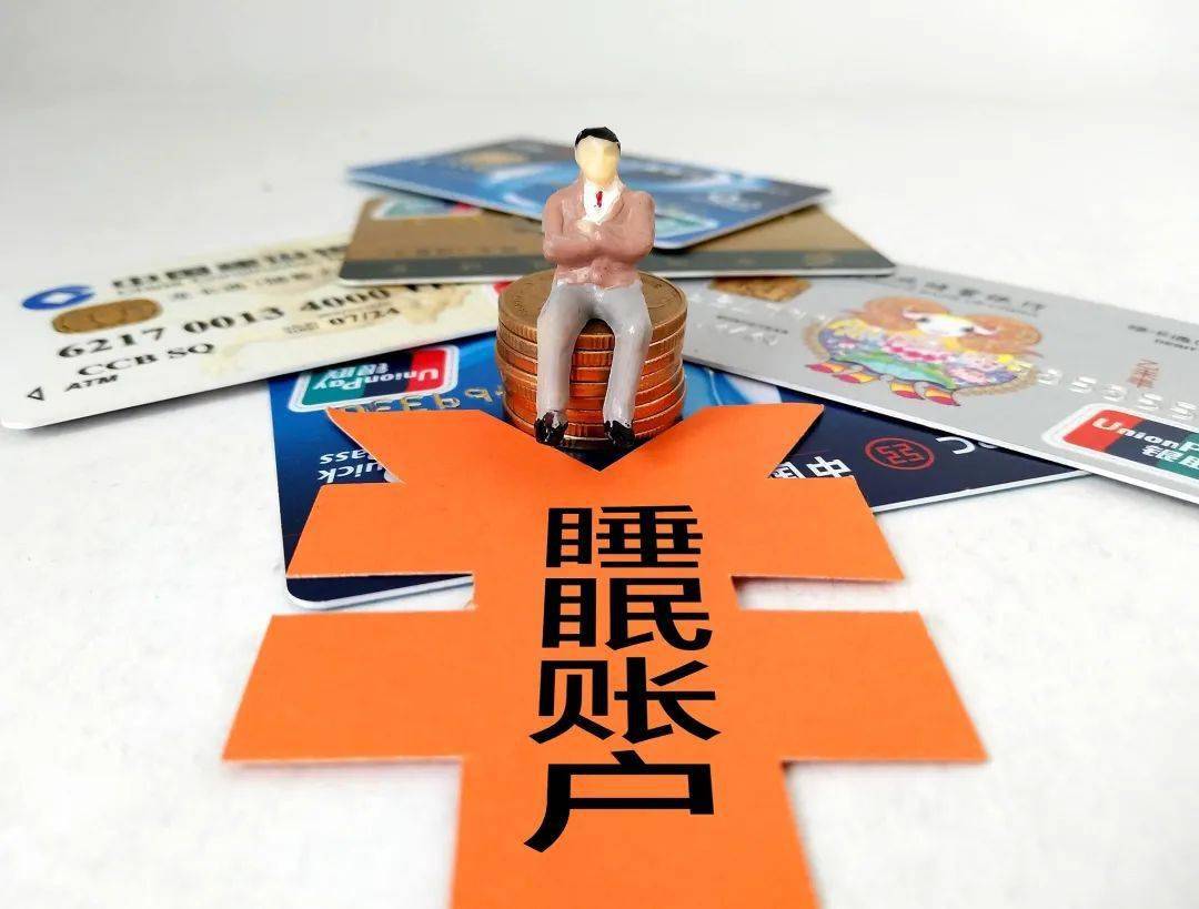 钱包显示_im钱包提示风险是什么意思_沃钱包存在风险