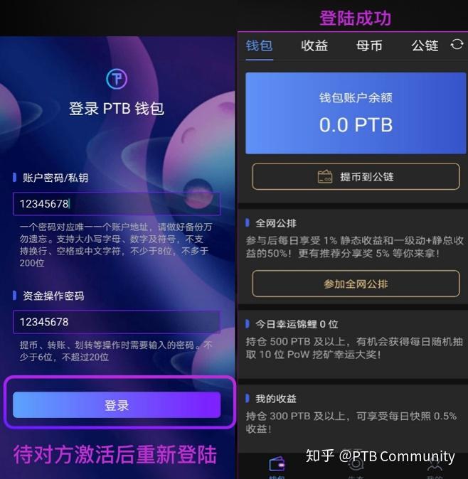 钱包授权查询_钱包授权码_imtoken钱包授权管理系统