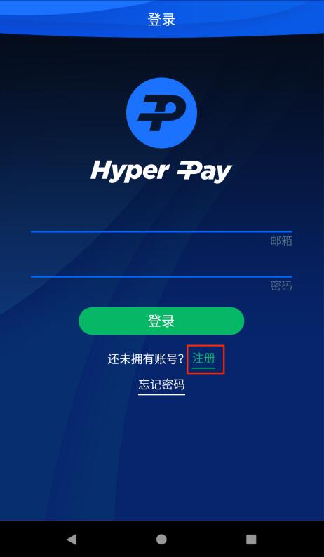 钱包授权码_钱包授权查询_imtoken钱包授权管理系统