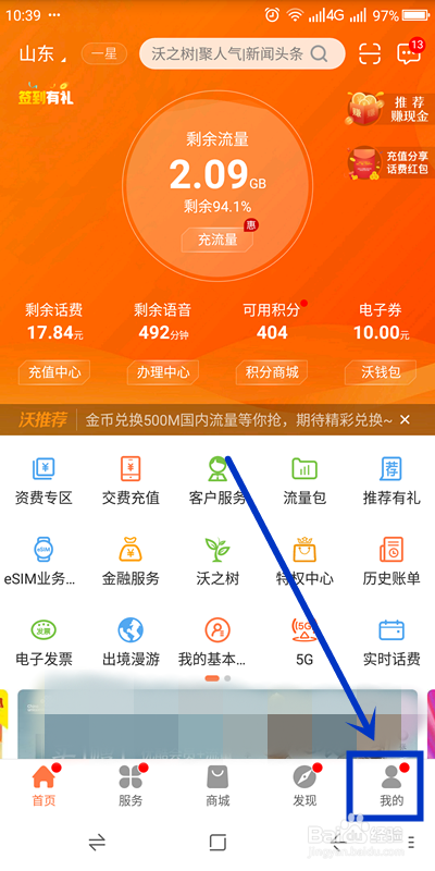 imtoken添加代币流程_如何添加代币合约地址_imtoken添加代币