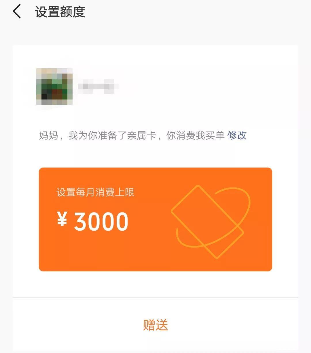 imtoken添加代币_如何添加代币合约地址_imtoken添加代币流程