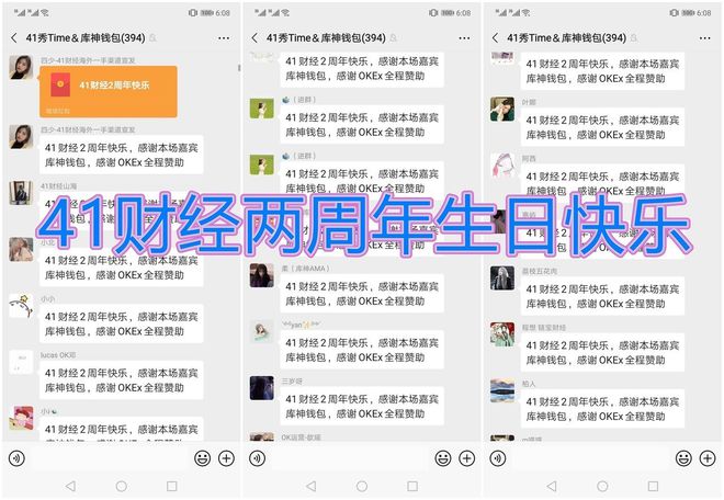 imtoken钱包转出能撤回吗_钱转出去后可以撤回吗_imtoken钱包钱被转走