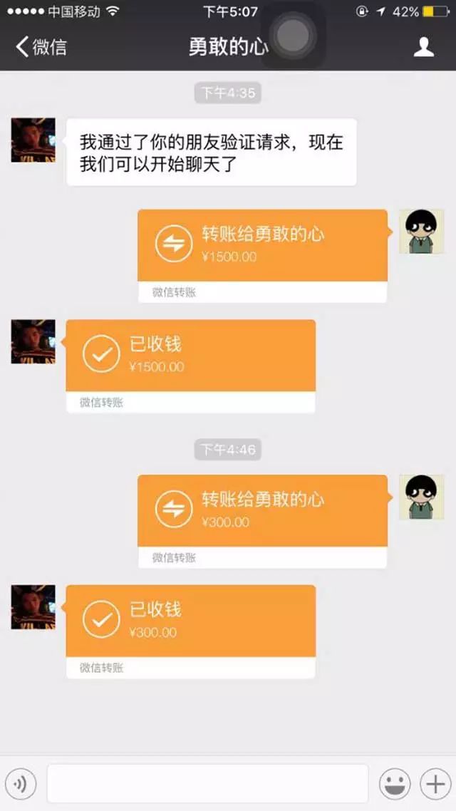 币转到钱包_imtoken钱包转币要多久_钱包转币一定要手续费吗