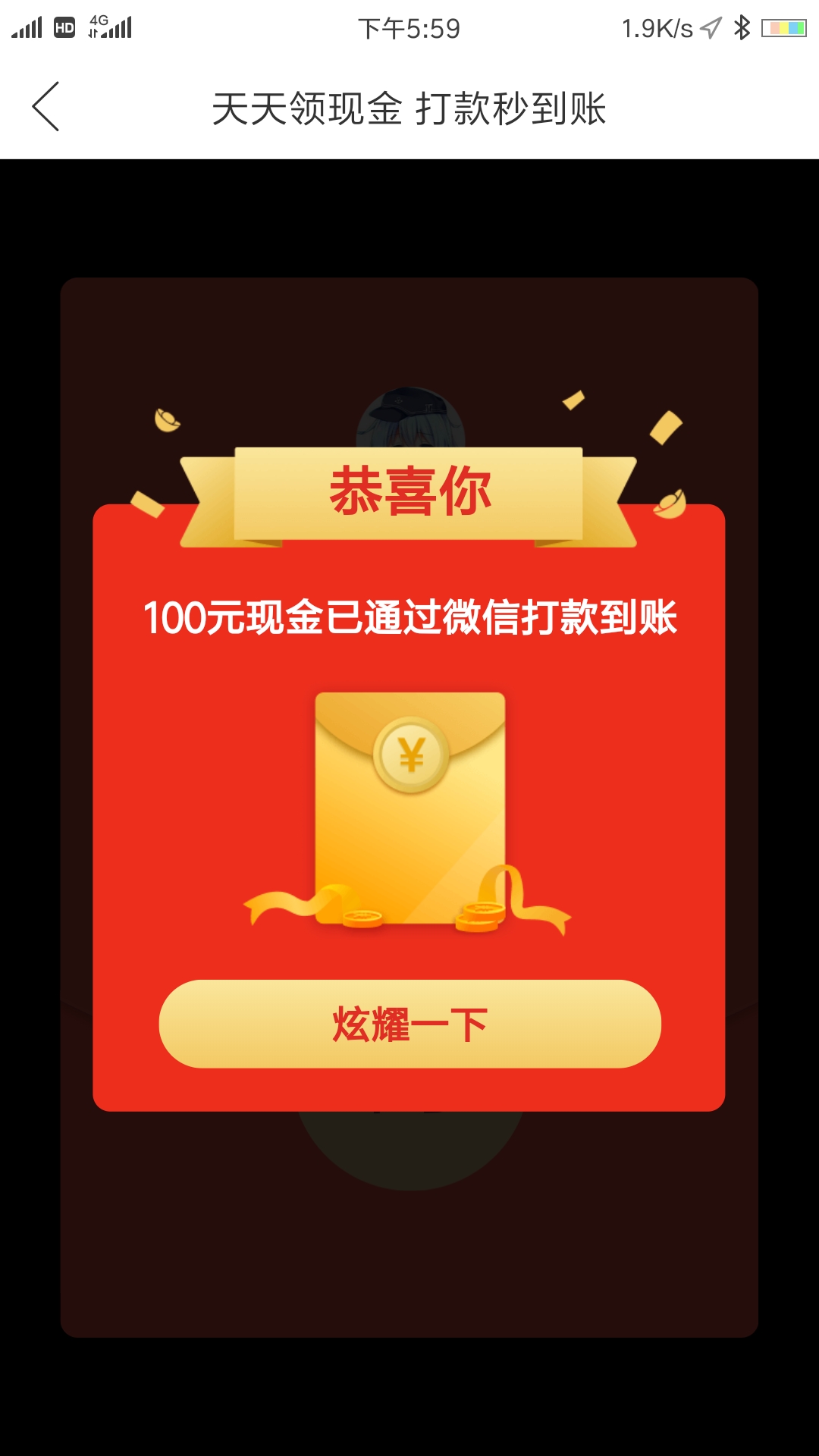 imtoken钱包的钱怎么提现-imToken钱包提现攻略：零基础教学，轻松连接银行账户