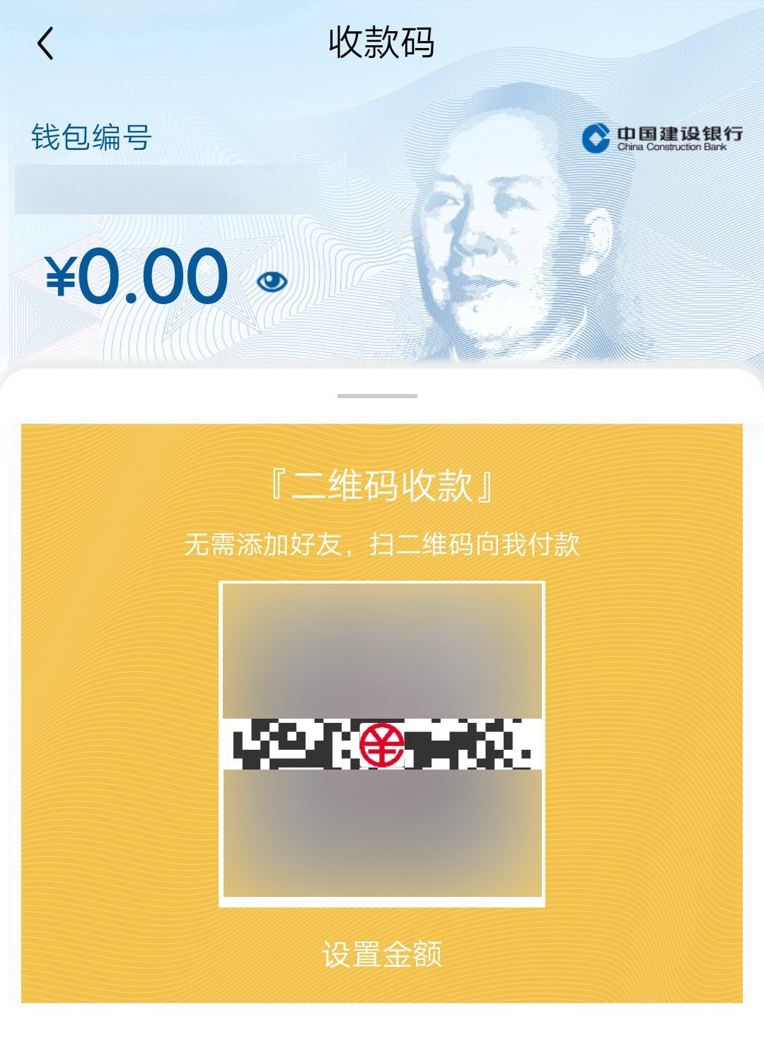 token.im钱包合法吗-token.im钱包深度评测：功能强大安全可靠，比其他产品更胜一筹