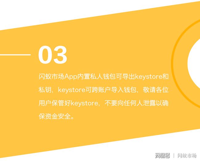 imtoken私钥怎么保存_imtoken私钥怎么保存_imtoken私钥怎么保存
