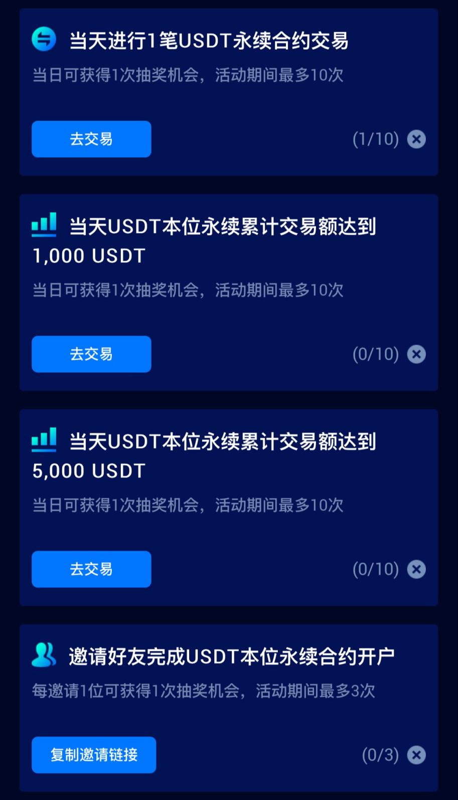 imtoken苹果版下载2.0-imToken苹果版2.0全新升级，数字资产安全更上一层楼