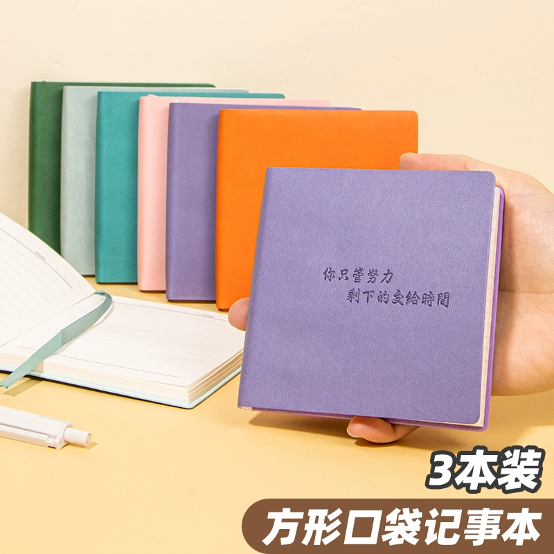 如何找回钱包密码_imtoken钱包找回密码_imtoken钱包密码忘了
