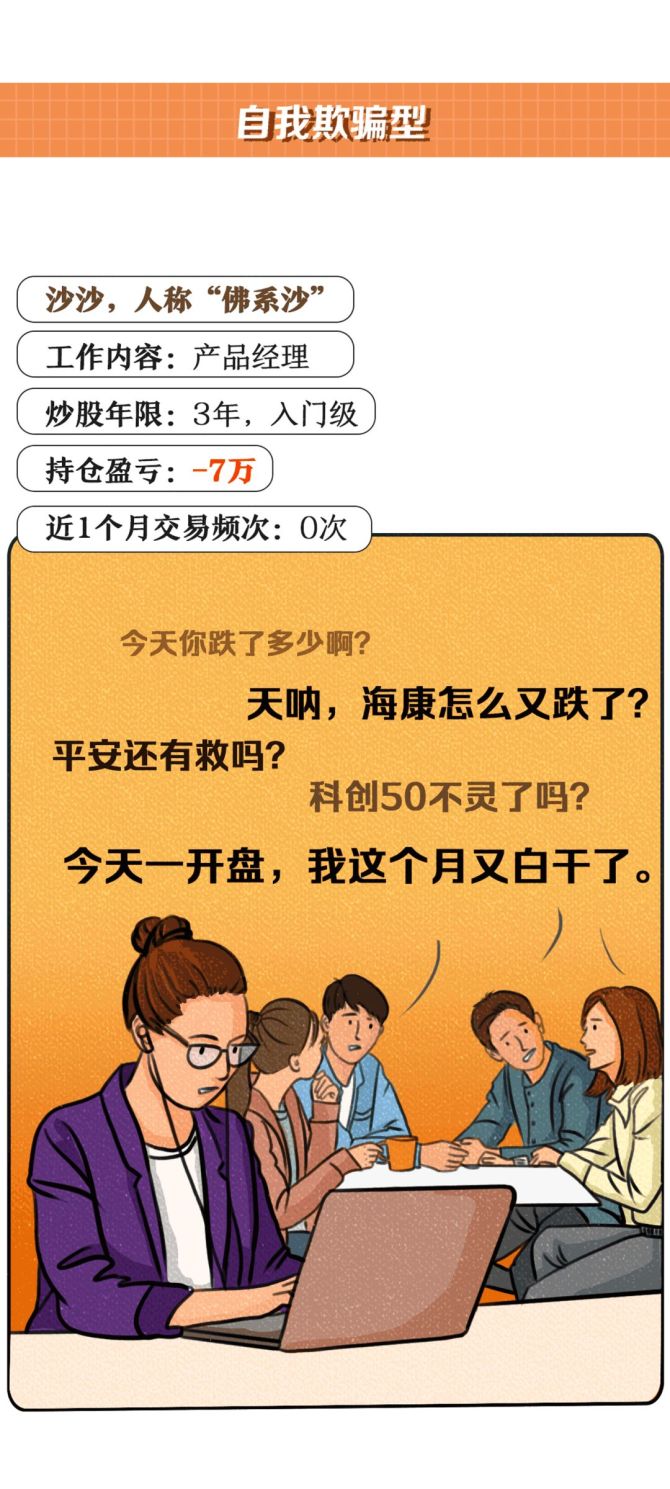 imtoken卸载后币没了-卸载imToken后，我的数字资产消失了