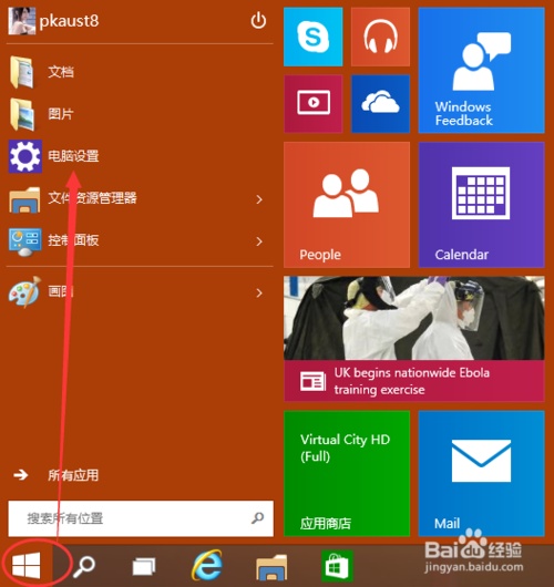 imtoken卸载后币没了_imtoken卸载后币没了_imtoken卸载后币没了