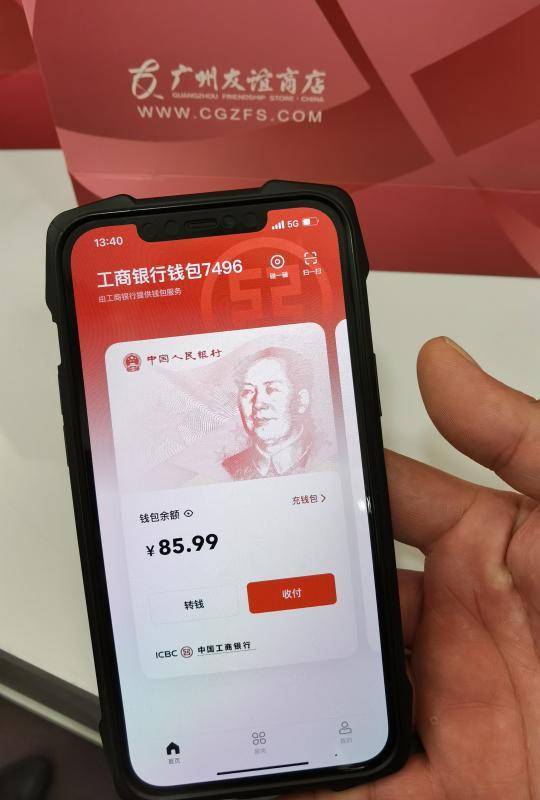 imtoken钱包如何导出私钥_imtoken钱包如何导出私钥_imtoken钱包如何导出私钥
