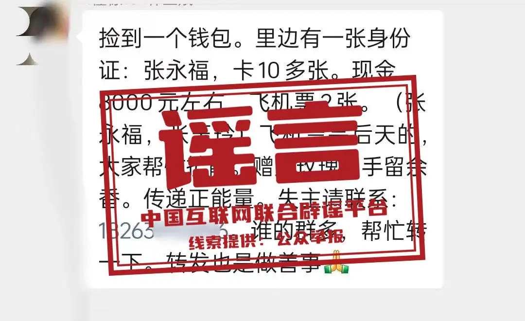 qkbill钱包矿工费_im钱包矿工费去哪买_矿工钱包指的是什么