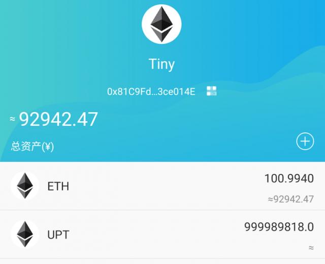 imtoken 丢币_丢币bitcoincore_丢币机